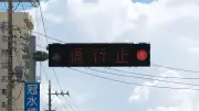 大雨情報時の心構え 早めの避難準備と臨機応変な行動が鍵