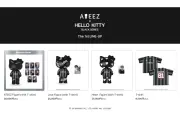 ハローキティ×ATEEZ、ブラックシリーズ第一弾ラインナップ公開