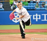Hey! Say! JUMP知念侑李、人生初の始球式で大暴投も「次はPassionと踊りたい」