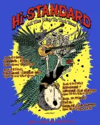 Hi-STANDARD、熊本から始まる4都市ツアー開催決定 復興支援ポスター販売も