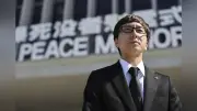 被爆3世ミュージシャン、祖母の体験記から「へいわのうた」を公開