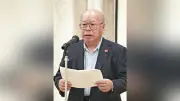 被団協結成70年記念催し、長崎で開催 被爆者ら約70人出席