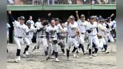 東日本国際大昌平、春夏通じ初の甲子園　守備から流れ作る