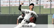 東筑と神村学園が激突、好投手対決に注目 第108回高校野球1回戦第2日