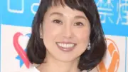 東尾理子、長男・理汰郎さんと福島でゴルフ満喫「久しぶりのイーグル」