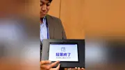 東浦町、電子投票デモ機を公開 来春の町議選と町長選で使用へ
