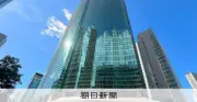 高層ビルも10万円から投資可能に、不動産ST市場が拡大