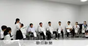 高校野球200年構想ミーティング開催、鳥取・徳島・高知の高校生が普及活動を発表