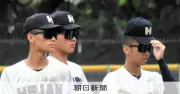 高校野球で日焼け対策の指導広がる 全国599校が実施