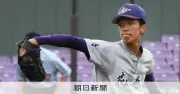 鳴門渦潮と八王子実践、投手陣が鍵 甲子園5日目の見どころ