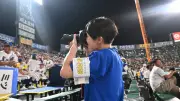 高校生カメラマン、甲子園のスタンドで活躍　霞ケ浦の歓喜の瞬間を撮影