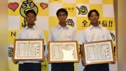 池でおぼれた小学生３人救助、高校サッカー部員３人に感謝状 福岡・中間市