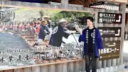 北山村の筏下り、高校生が英語で外国人客を案内