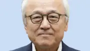 能登半島地震の復興支援で被災地の高校生が東京で防災を学ぶ
