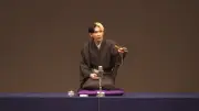 ヒカル“立川さぎ志”、明治座追加公演をサプライズ発表 師匠・志らくが「めくり」寄贈