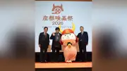 映画祭CFで1590万円集め遺志実現、原田監督の恩返しに彦根市が奔走