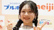 大学生クリエイター・ひまひま、二十歳に「グミニケーションしながらお酒」を希望