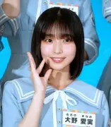 日向坂46大野愛実、マクドナルドCMでボカロ曲替え歌披露し反響
