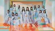 日向坂46、ひなた坂46新曲フォーメーション解禁　センターは四期生・清水理央