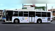日向坂46ラッピングバス、宮崎市内で運行 メンバーの車内放送も
