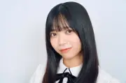 日向坂46山口陽世、オードリーとのオフショット公開にファン反響「最高にトゥースな写真」