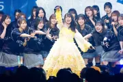 日向坂46山口陽世、卒業セレモニーで笑顔「6年半、とても私は幸せでした」全メンバー集結