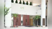 広尾学園小石川中高、9月12日に授業体験会と学校説明会を開催