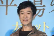 阿部寛、堺雅人の演技に衝撃「自分だったらこの芝居できない」初共演を回想