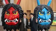 渡部秀＆齋藤璃佑が地元・秋田に凱旋、懐かし映像に「うぎゃー！」と大慌て