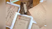 原爆調査の教授の手書きメモなど19点、宝塚で見つかる