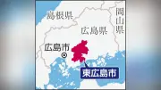 東広島放火殺人、親族の被告を放火罪などで起訴 殺人は不起訴
