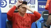 広島カープ「ゾンビたばこ」全容解明せず、球団信頼失墜でドラフトに影響懸念