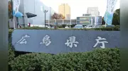 県内最高齢112歳女性死去、111歳の女性が新最高齢に