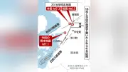 熊本地震、16年とほぼ同じ断層が再活動 広島大が現地調査で確認