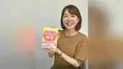 広島の防災情報を一冊に 気象予報士・勝丸恭子さんが著書出版