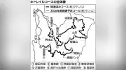 「常陸国ロングトレイル」9月19日全線開通 国内最長約350キロ