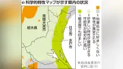 常陸大宮市、核ごみ文献調査の申し入れ受け入れ前向き 鈴木市長が表明