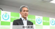 常陸大宮市長「交通事故より原子力の死者少ない」核ごみ調査で