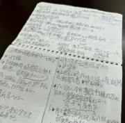 北海道から都内私立中へ挑む家族の激闘、最寄り塾まで400km