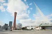 北海道フェスin KOBE、神戸メリケンパークで9月に初開催