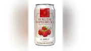 北大ラズベリー使用の発泡酒「北大ラズベリーエール」限定5000本販売