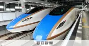 北陸新幹線、早期全線開業求め決議 京都の懸念にも配慮