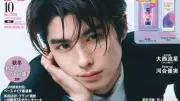 本田響矢、「メロい」の本音語る「ザ・男子」な一面も披露