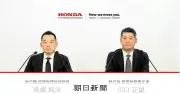 ホンダ純利益4千億円に上方修正、円安効果も中国は苦境続く