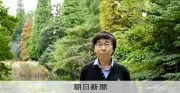 吉祥寺バウスシアター元館主の本田拓夫さん死去、82歳