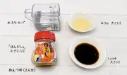 「ほんだし」画像の文字がぼやけた騒動、AI加工のリスクと企業の姿勢