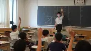 本郷中学校・高校、9月26・27日に本郷祭開催　小6生向け過去問解説授業も