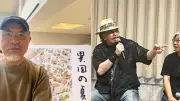 香港の「危険な芸術家」3人が来日、異国の夏休みイベントで文化紹介
