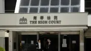 香港民主派予備選、最高裁審理へ　国安法事件で11人