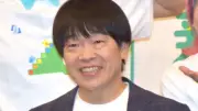 蛍原徹、おかっぱ誕生秘話を告白 野田秀樹氏の演出で始まった
